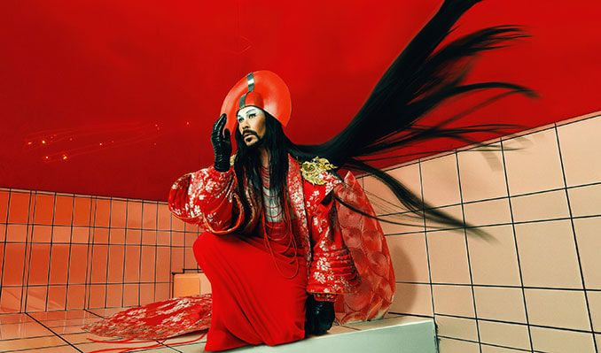 EMPIRE OF THE SUN