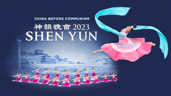 Shen Yun