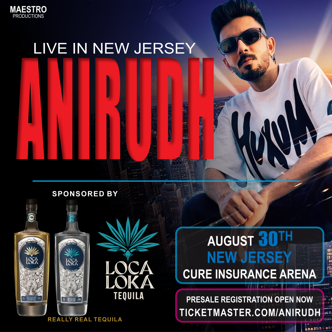 CURE Insurance Arena